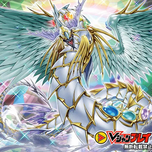 Deck Estrutural Lenda Das Feras Cristalinas Yu-gi-oh - Imagem 6